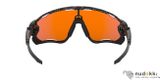 slnečné okuliare Oakley Jawbreaker OO9290-25 PRIZM