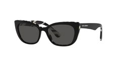 slnečné okuliare Dolce Gabbana DX4427 337287